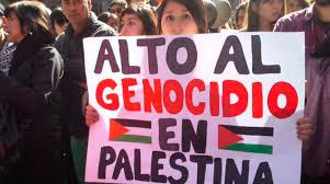 PALESTINA ¡ALTO AL GENOCIDIO!