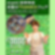 202604_event_hp4x5.png