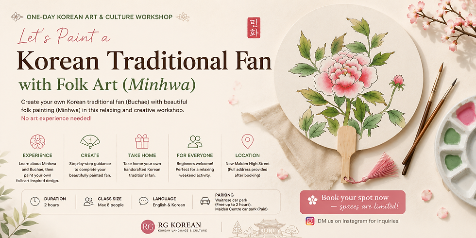 Korean traditional fan with folk painting
