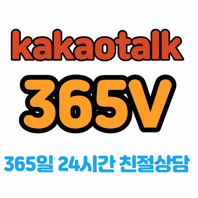 소액결제 현금화 정보이용료 현금화 문화상품권 현금화는 할머니에서 최고의 수수료와 빠른 입금으로 고객님께 최고의 서비스를 실시하며 만족도가 100% 입니다 편안하게 문의주시고 연락주세요 감사합니다