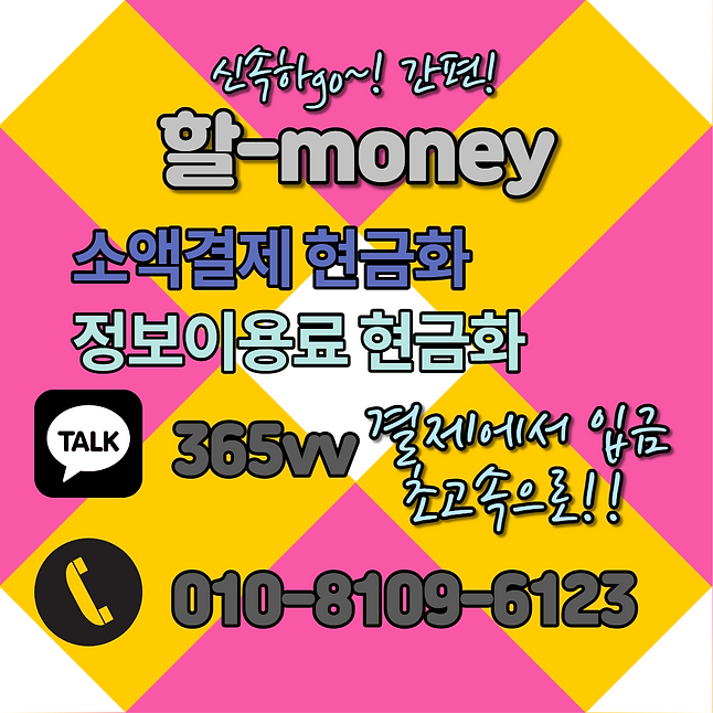 제목을 입력해주세요.-001 (40).png