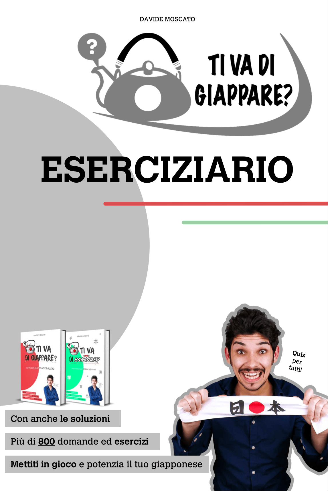 Eserciziario