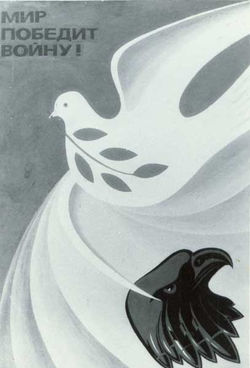 shab1985100x70