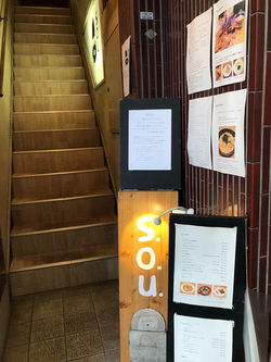 S.O.U. Violet&Claire