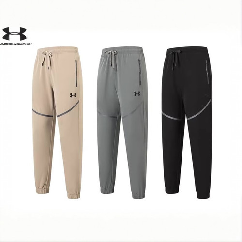 Under Armour High-Stretch Tapered Sports Pants Lightweight