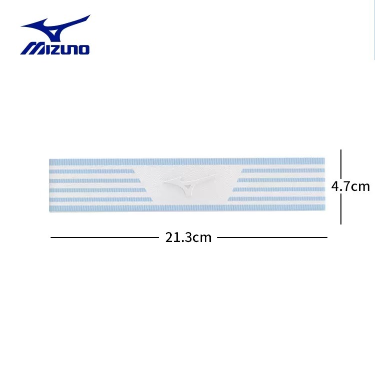 Thumbnail: Mizuno Women Sports Headband - 6 Colours