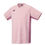 Thumbnail: Yonex Game Shirt Training Tee Short Sleeve Badminton Tennis Breathable Quick-Dry