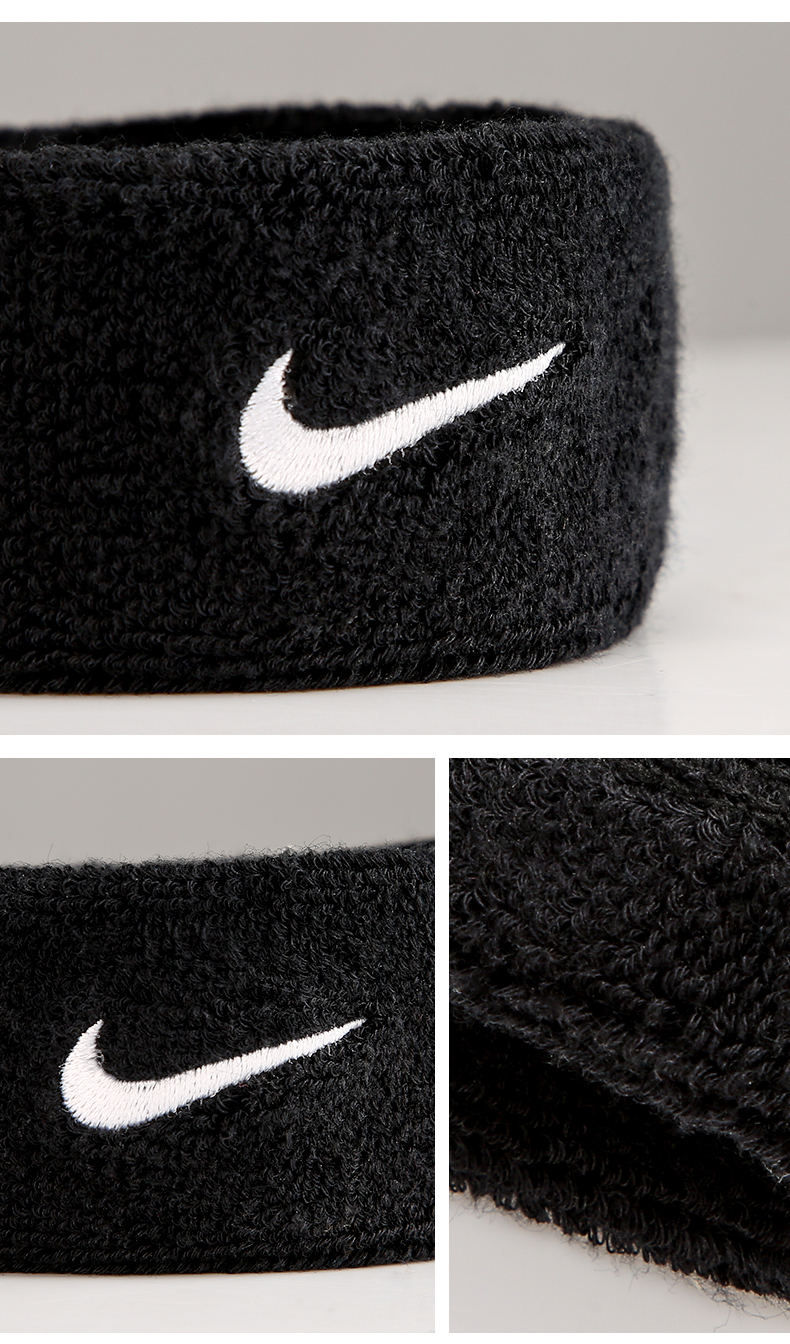 Thumbnail: Nike Swoosh Headband