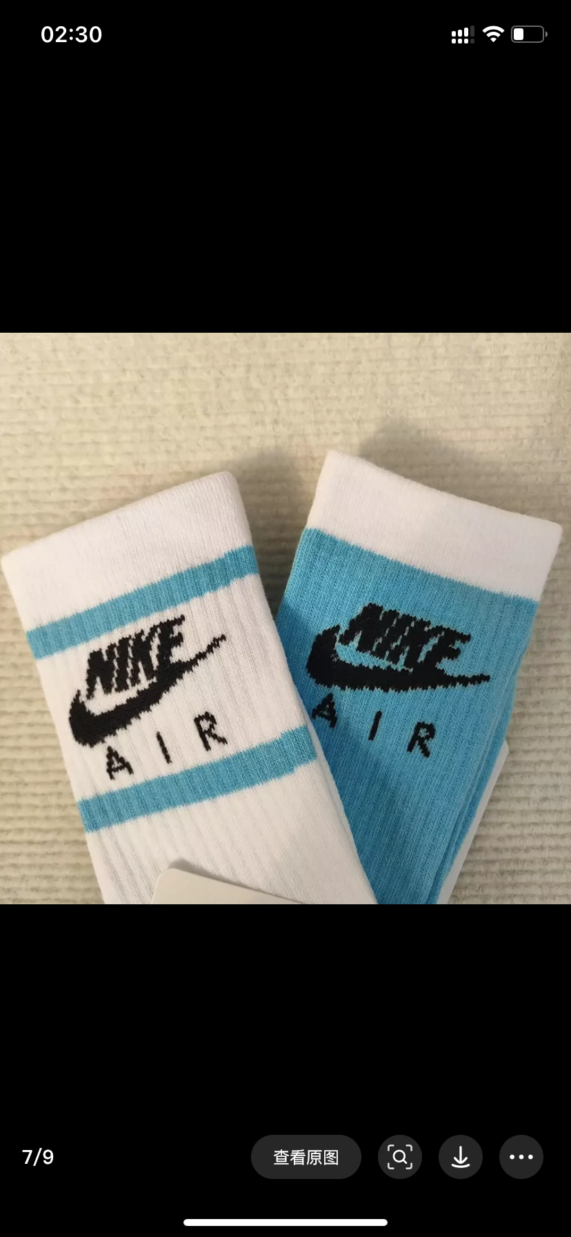 Thumbnail: Nike Everyday Essential Crew Socks DRI-FIT, 2 Pairs