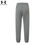 Thumbnail: Under Armour High-Stretch Tapered Sports Pants Lightweight Breathable Quick Dry