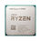 Miniatura: Kit Gamer Ryzen 9 5900X (NOVO)