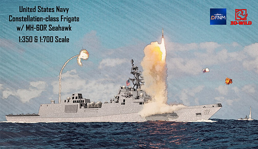 constellation box.jpg