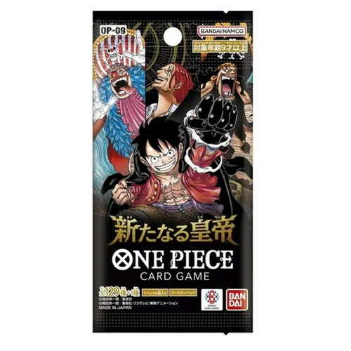One Piece OP-09 The Four Emperors Booster Box (Japanese) | Leather