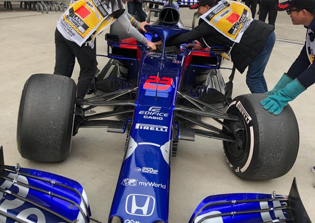 Shangai PCCA Race 2019