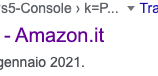 Disponibilità PS5