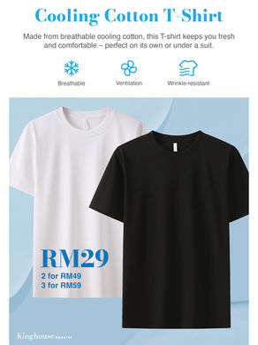 Cooling Cotton T-Shirt Promotion