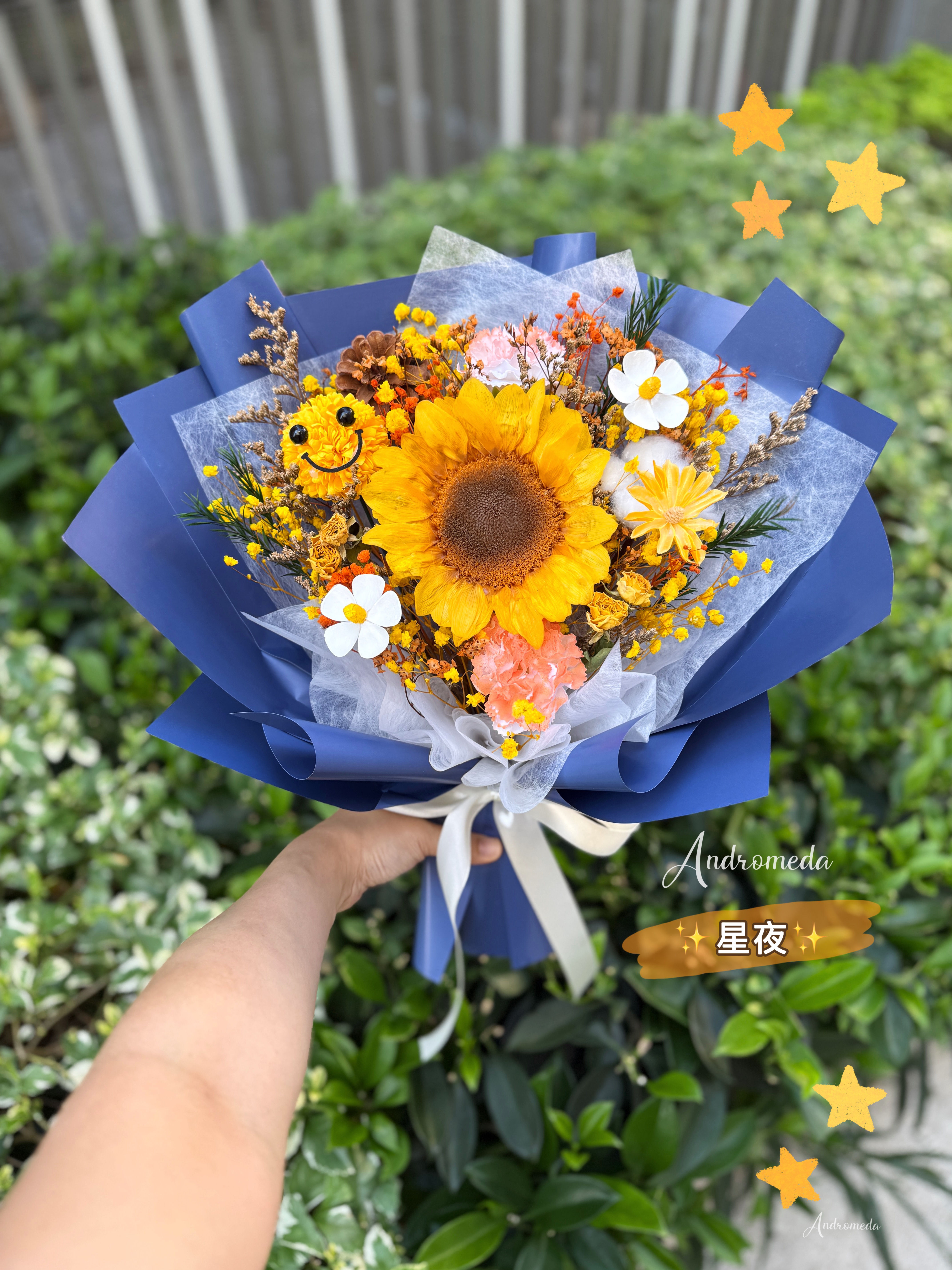 《星夜》 巨型永生太陽花 版本 the starry night✨S size