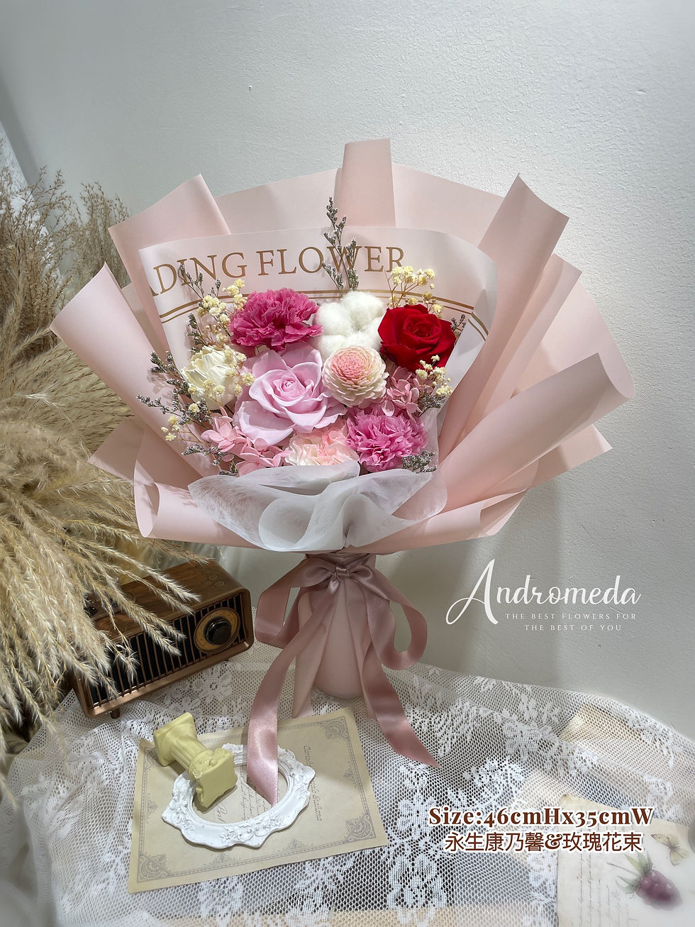 永生花花束櫻花粉紅色