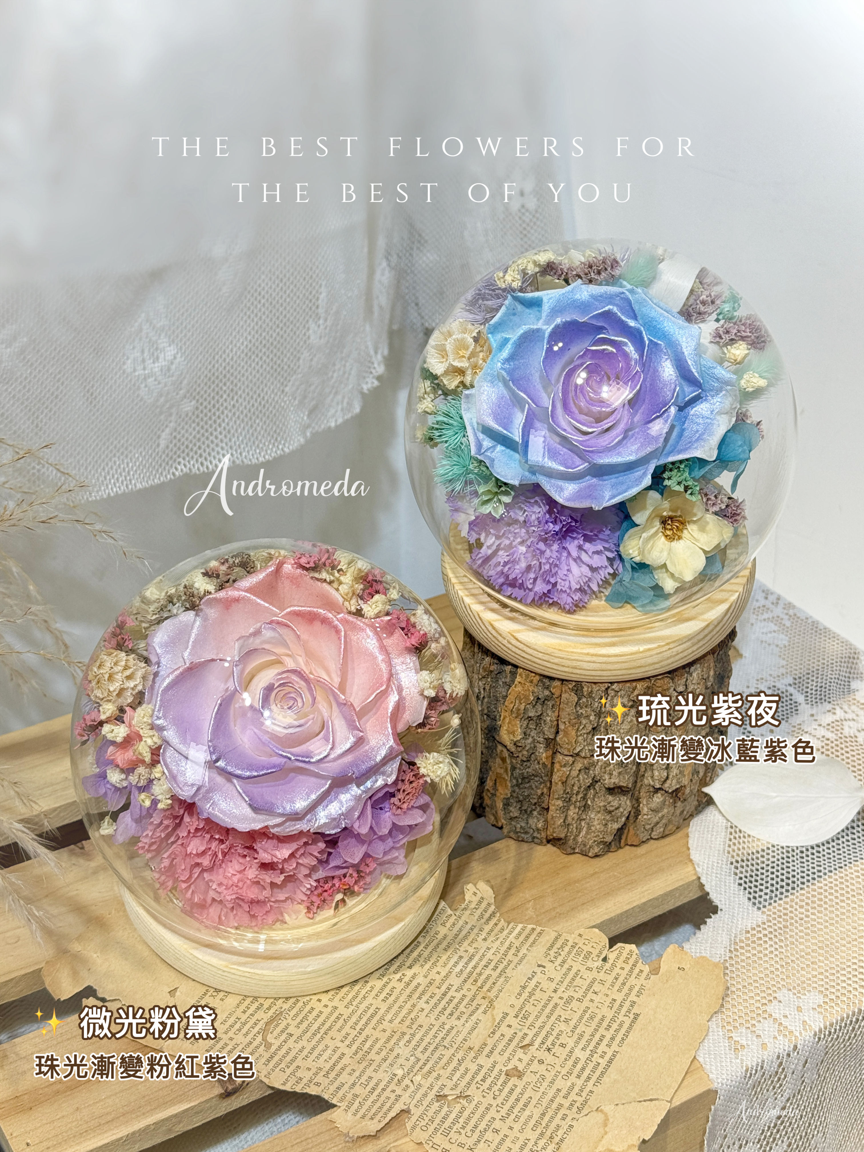 母親節玻璃瓶-永生康乃馨x玫瑰花