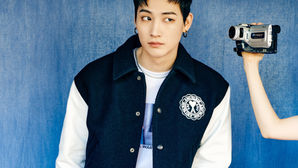 K-POP: JAY B (GOT7) anuncia show inédito no Brasil em Novembro
