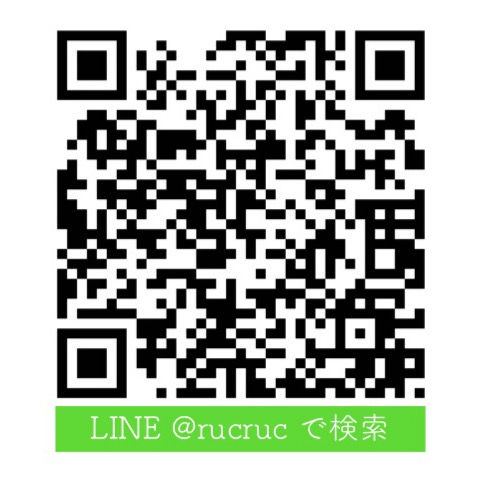 LINE@始めました