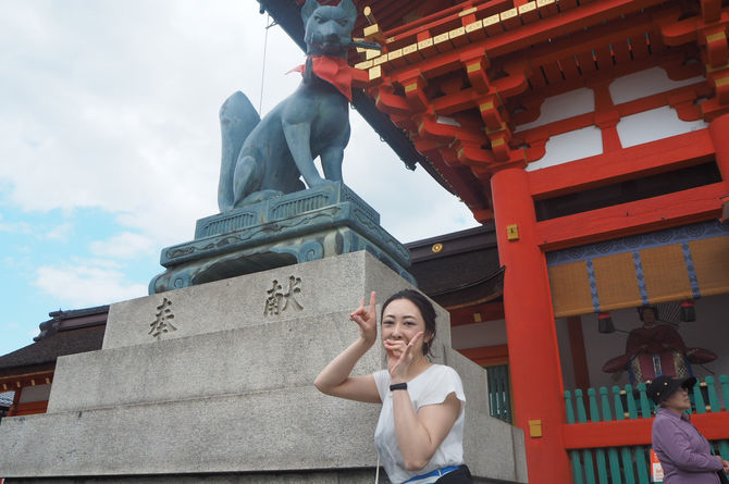 kyoto