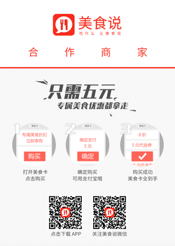 恋爱帮宣传用图