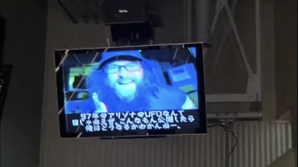 Area 51 Media.webp