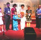 181_Ribbon_Cutting_Ceremony.jpeg