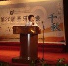 181_Datuk_Yen_Yen_Opening_Ceremony_2010.jpeg