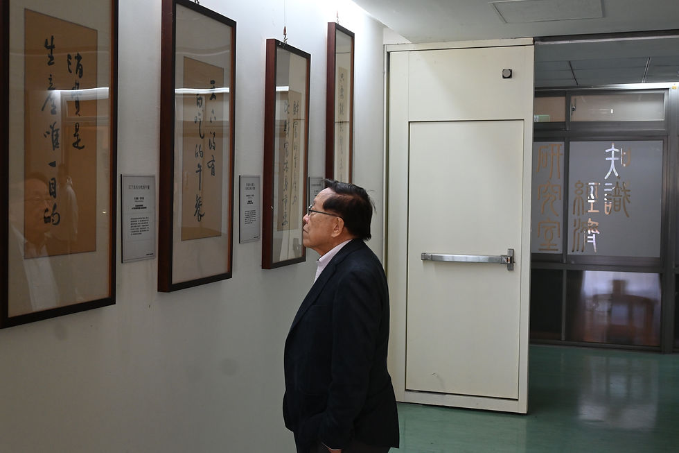 20241203 高希均學長來訪(3)