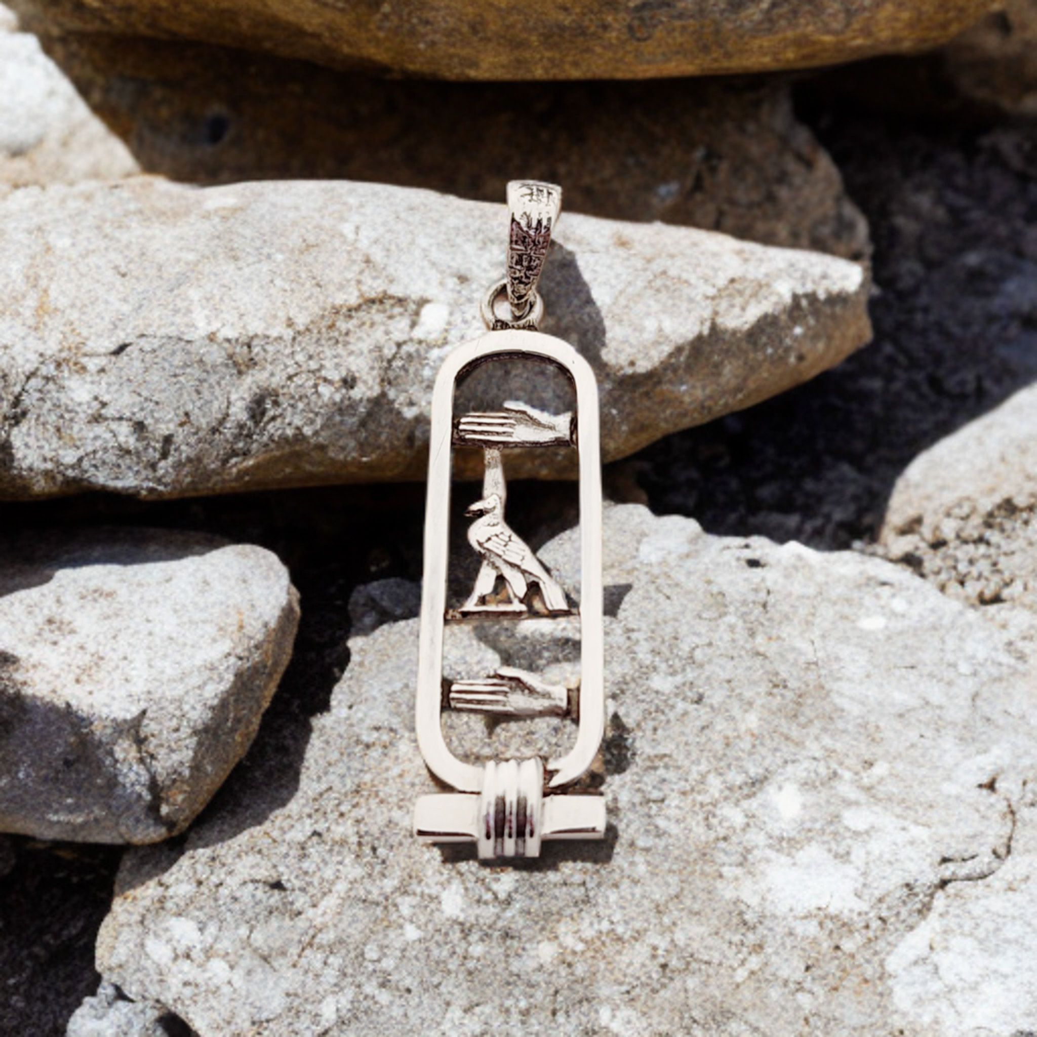 Dad Cartouche Pendant .925 Sterling Silver