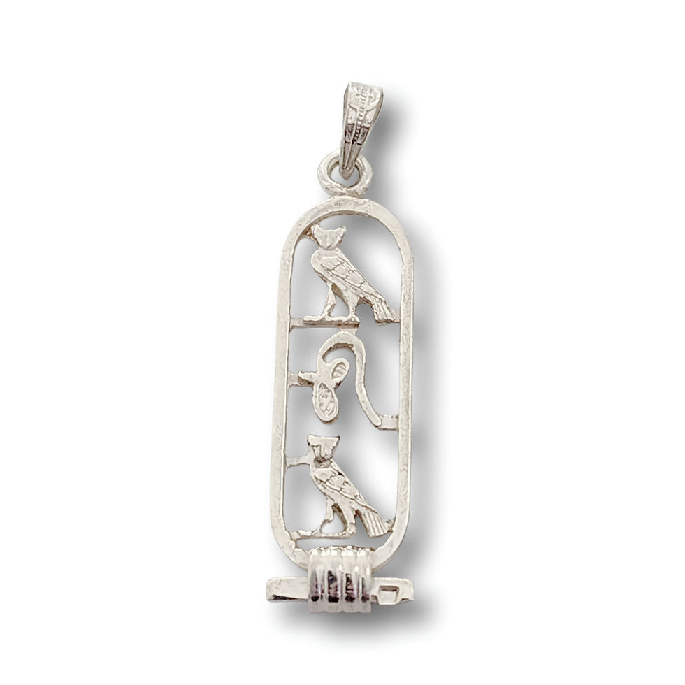 Thumbnail: Mom Cartouche Pendant .925 Sterling Silver