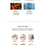 섬네일: INCELLDERM VIETON MULTI STICK BALM
