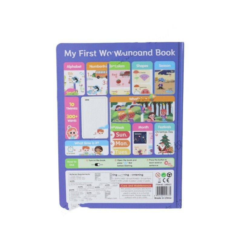 Thumbnail: English Early Education Audio Book