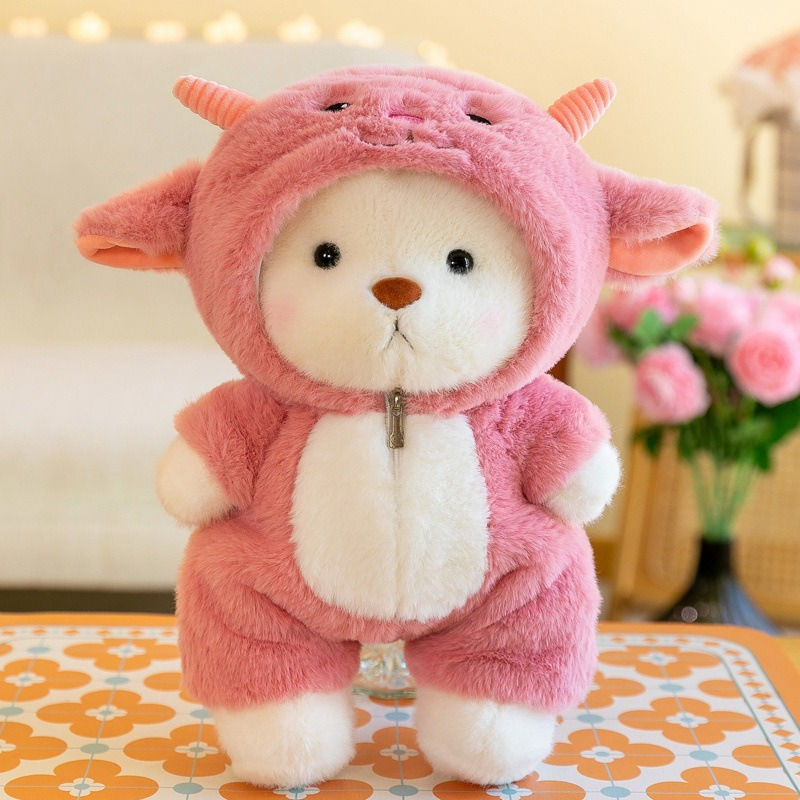 Thumbnail: Bear Plush Cotton Doll