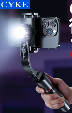 Thumbnail: CYKE Mini Handheld Stabilizer with Light and Phone Mount