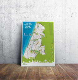 SPNI_Map