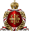 Ancient Orthodox Restyled Emblem.png