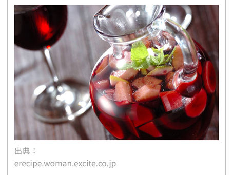 サングリアとガスパチョ付体験会