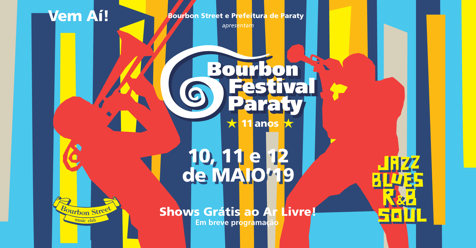 bourbon 2019.gif