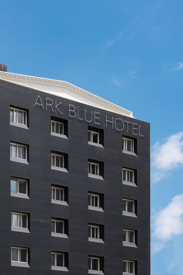 Ark Blue Hotel