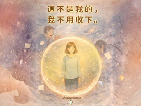 出了問題的邊界