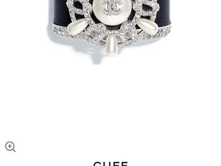 Coco Chanel