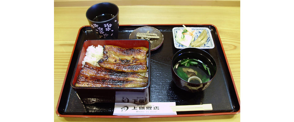 上條鯉店のうな重