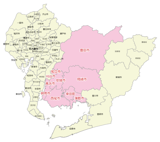 愛知県三河地区 営業エリア