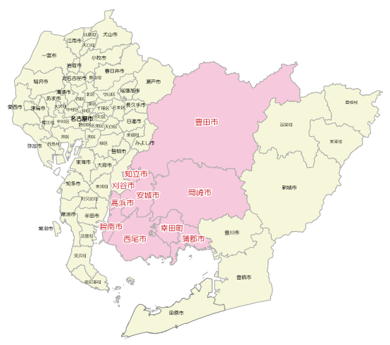 愛知県三河地区　営業エリア