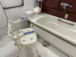 ■福祉用具の購入