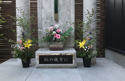 ペット慰霊塔