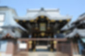 西福寺